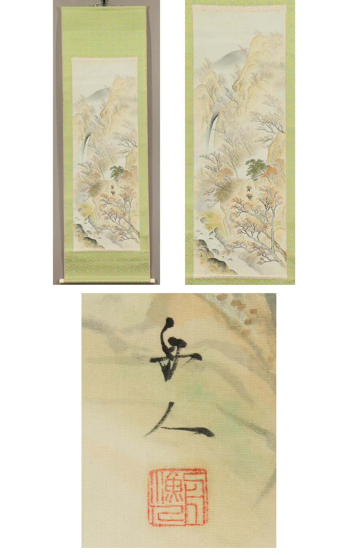 Japanese PAinting Taisho Period Scroll Autumn mountain Nihonga Kawauchi Shujin For Sale 3
