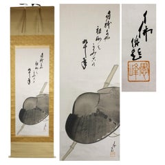 Vintage Japanese PAinting Taisho Period Scroll Head and Cane Nihonga Otani Kubutsu