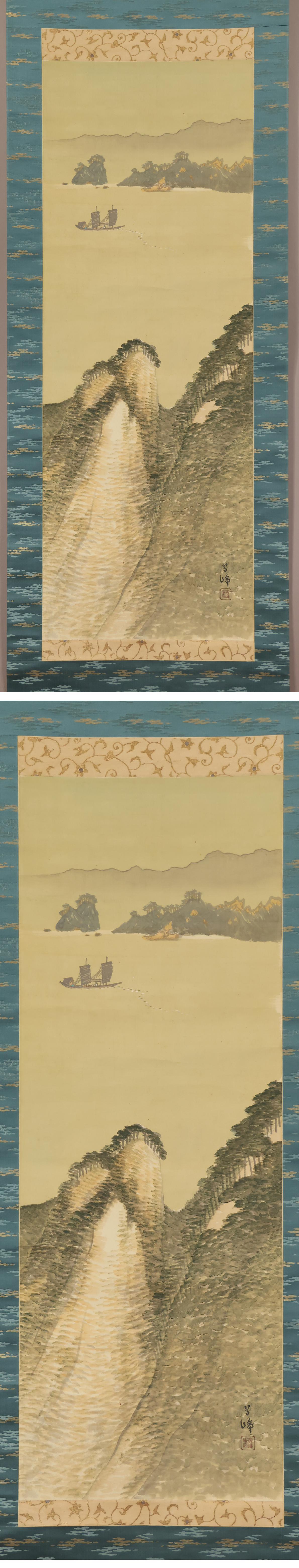 Japanisches Gemälde aus der Taisho-Periode mit Schnörkelkopf und Schilfrohr Nihonga Suisho Nishiyama  im Angebot 5
