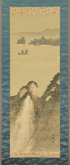 Japanese Painting Taisho Period Scroll Head and Cane Nihonga Suisho Nishiyama