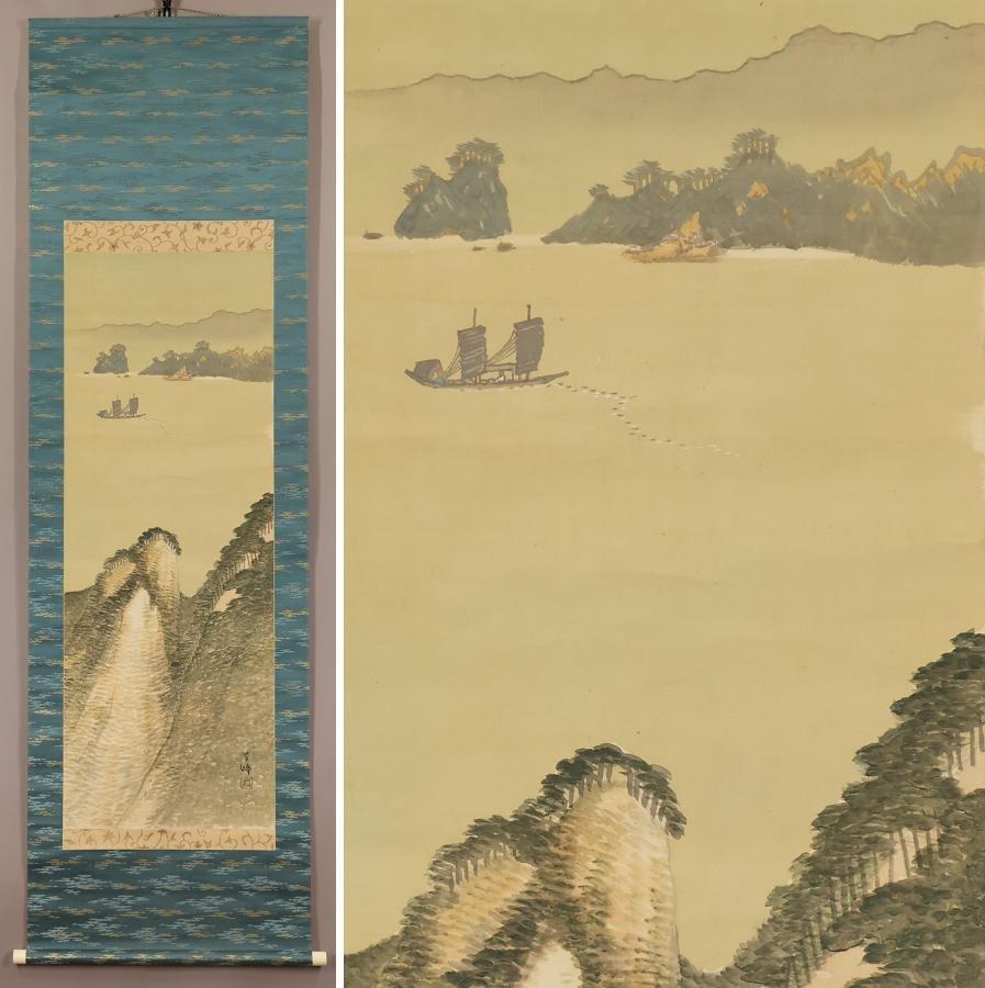 Soie Peinture japonaise de la période Taisho et canne Nihonga Suisho Nishiyama  en vente
