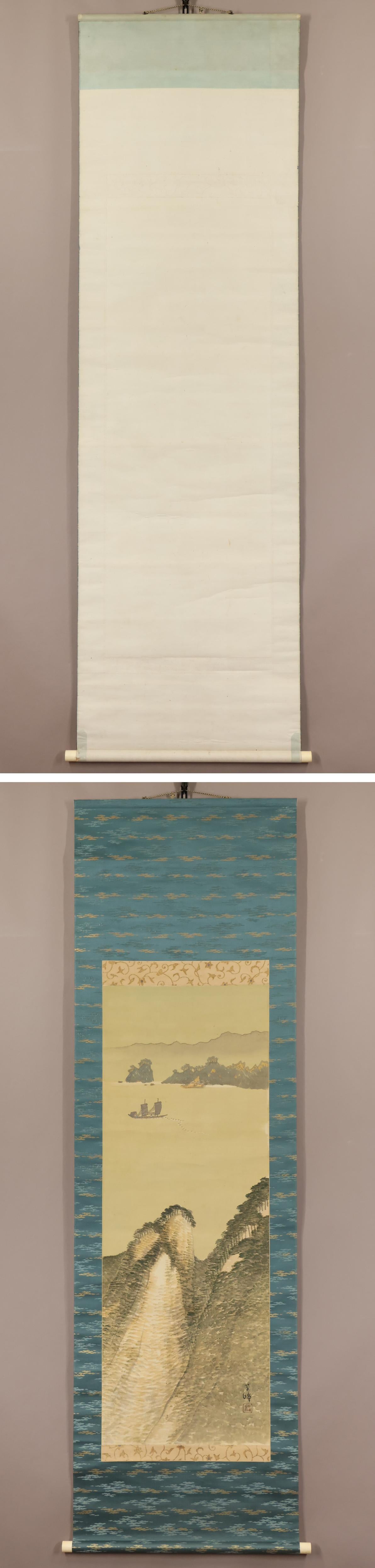 Silk Japanese Painting Taisho Period Scroll Head and Cane Nihonga Suisho Nishiyama  For Sale