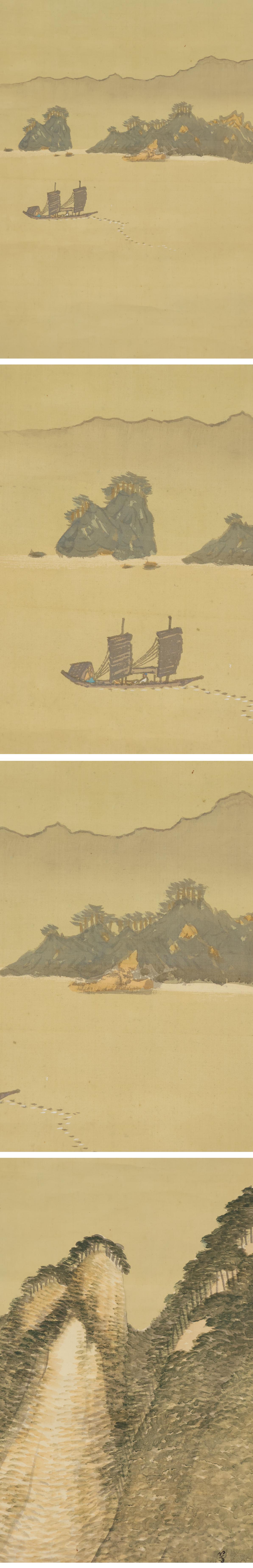 Japanisches Gemälde aus der Taisho-Periode mit Schnörkelkopf und Schilfrohr Nihonga Suisho Nishiyama  im Angebot 3