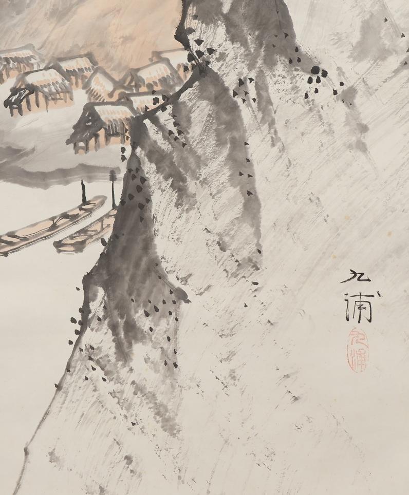 Paysage de l'île Kyuho Noda Nihonga en peinture japonaise de la période Taisho en vente 10