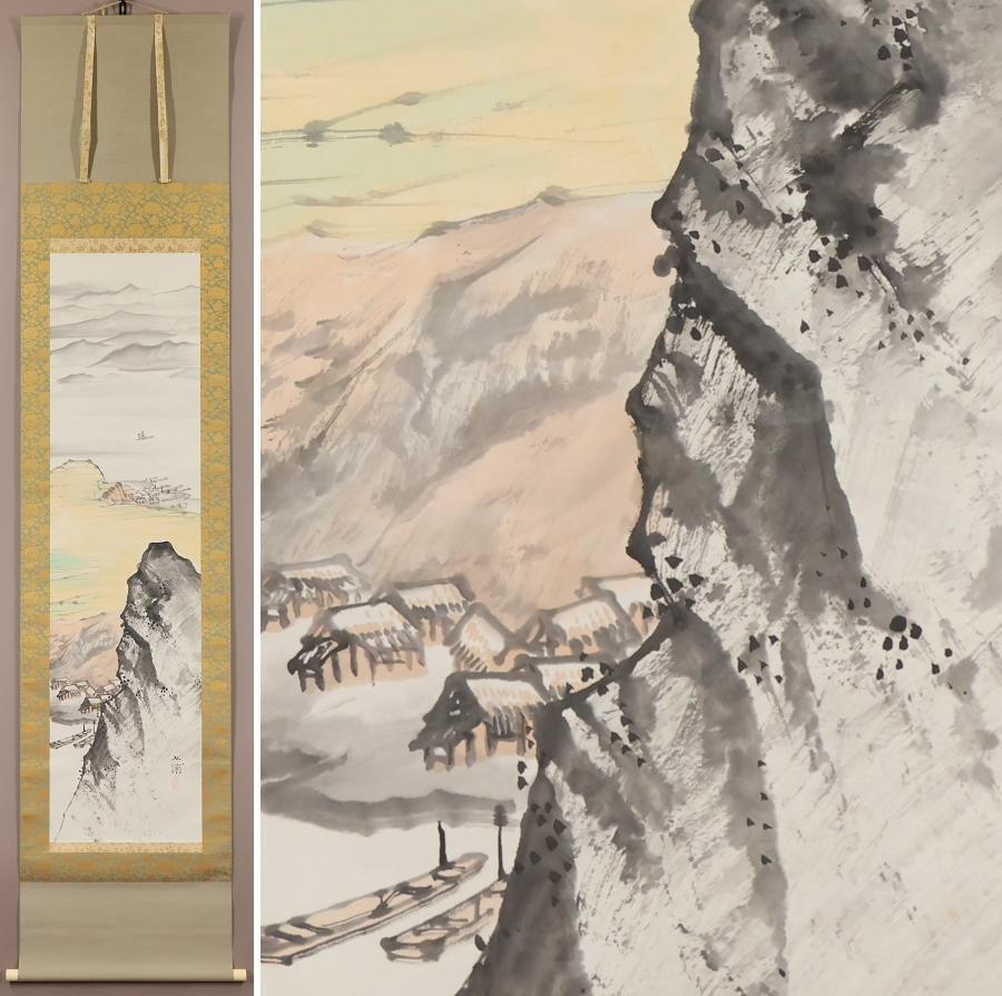 Silk Japanese PAinting Taisho Period Scroll Kyuho Noda Nihonga Island landscape For Sale