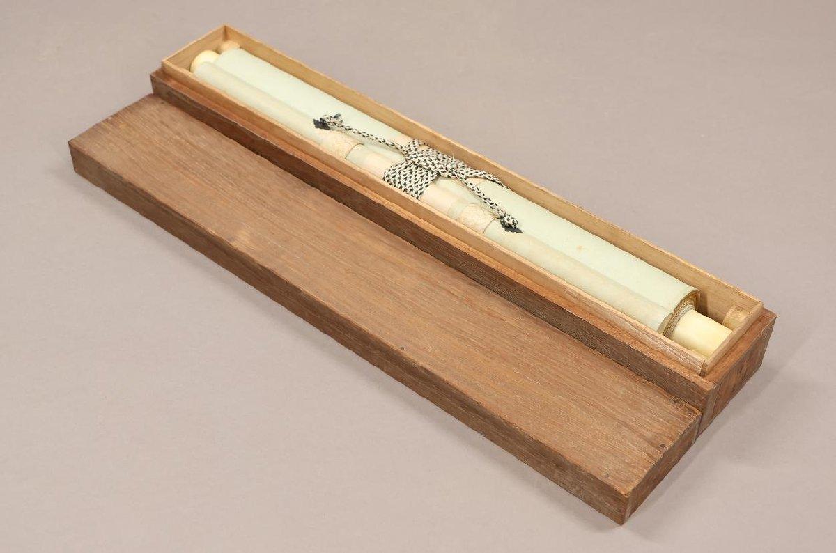 Japanese PAinting Taisho Period Scroll Reed Cutter Nihonga Eitatsu Koyama For Sale 7