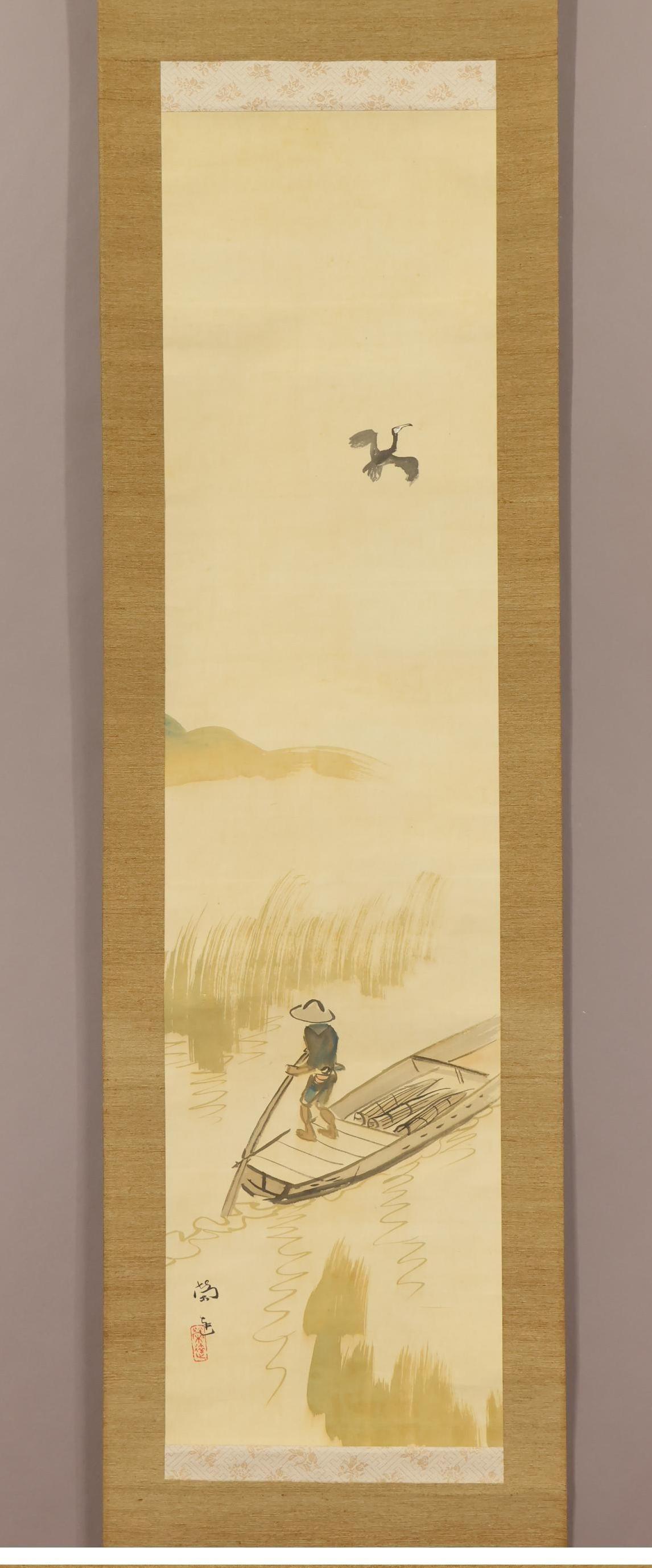 Couteau à roseaux japonais de la période Taisho Nihonga Eitatsu Koyama en vente 3