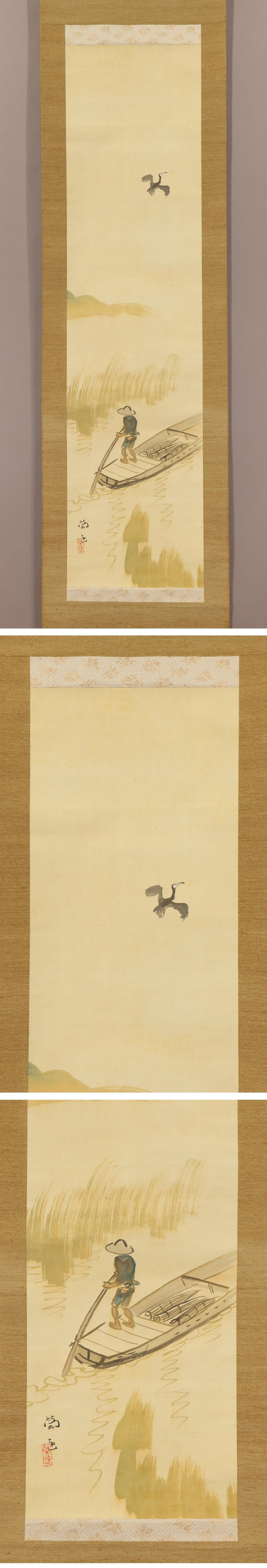 Japanese PAinting Taisho Period Scroll Reed Cutter Nihonga Eitatsu Koyama For Sale 4