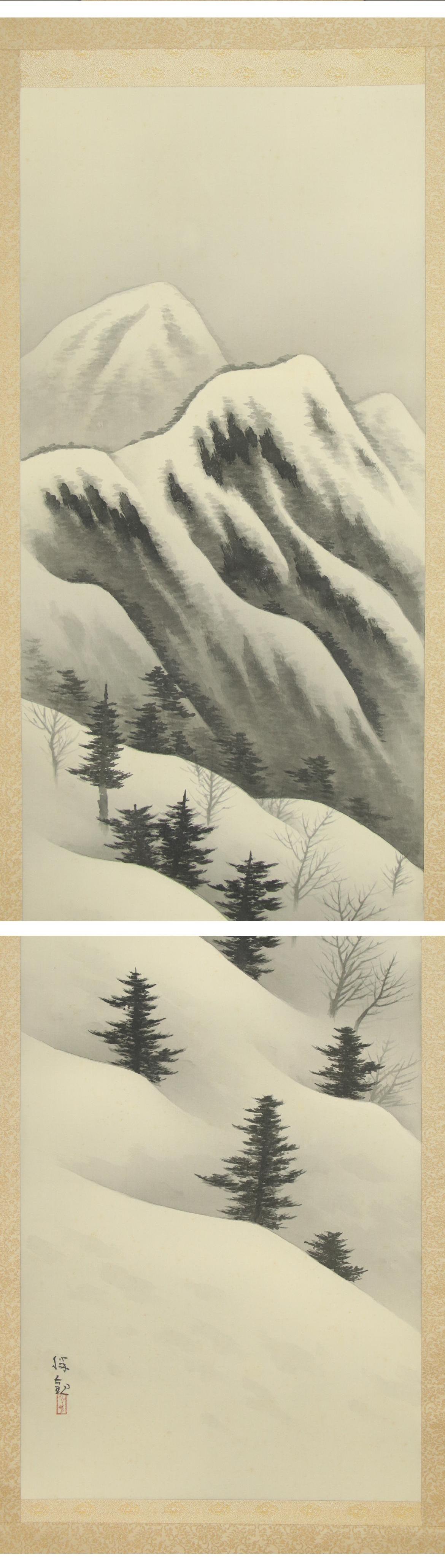 Japanese PAinting Taisho Period Scroll Snowy mountain Nihonga Island landscape For Sale 6