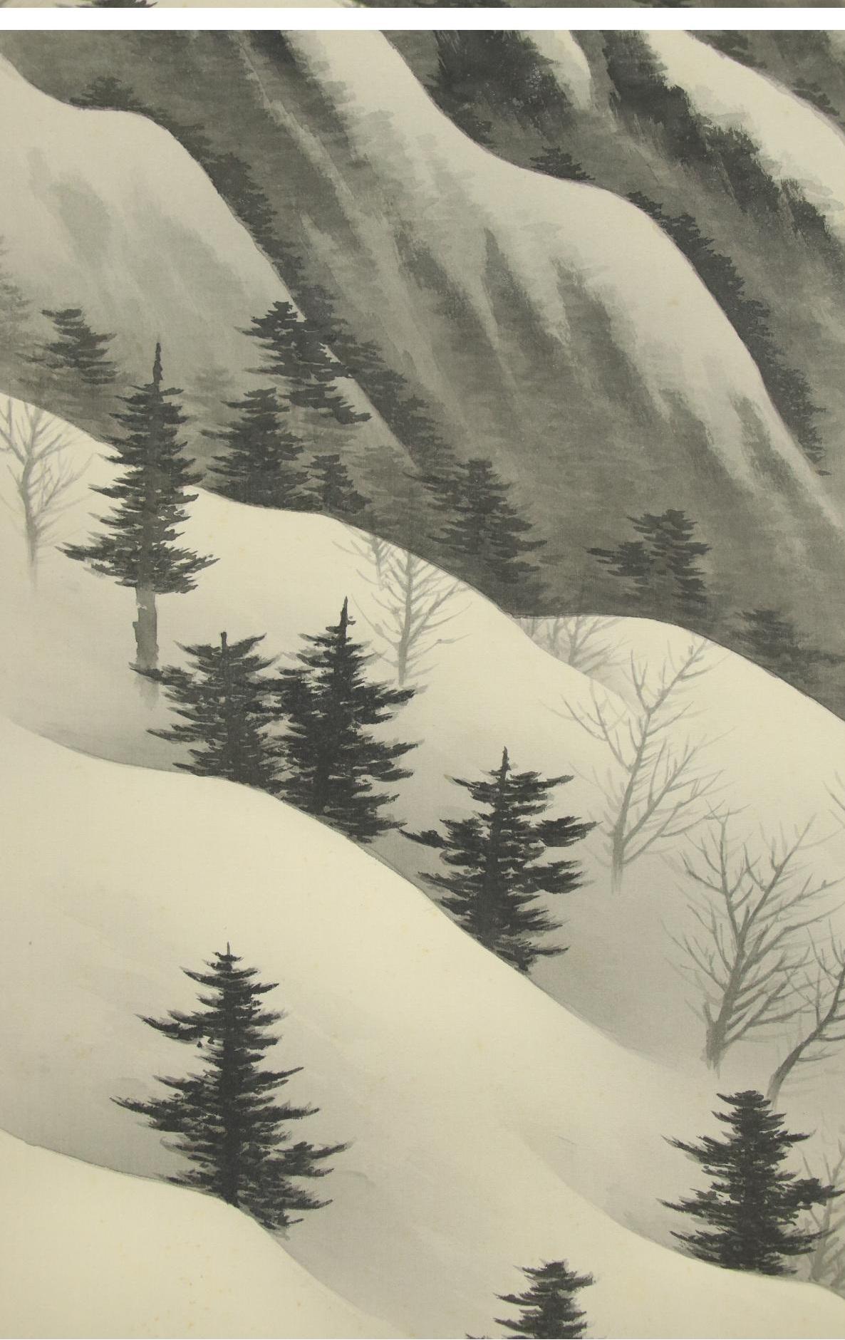 Japanese PAinting Taisho Period Scroll Snowy mountain Nihonga Island landscape For Sale 4