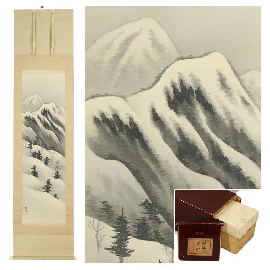 Japanese PAinting Taisho Period Scroll Snowy mountain Nihonga Island landscape For Sale