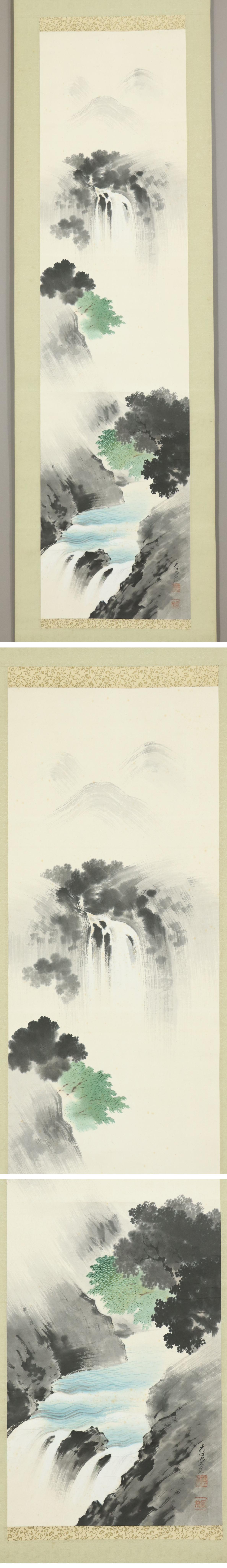 Japanese PAinting Taisho Scroll Kodo Umemura Nihonga Waterfall For Sale 6