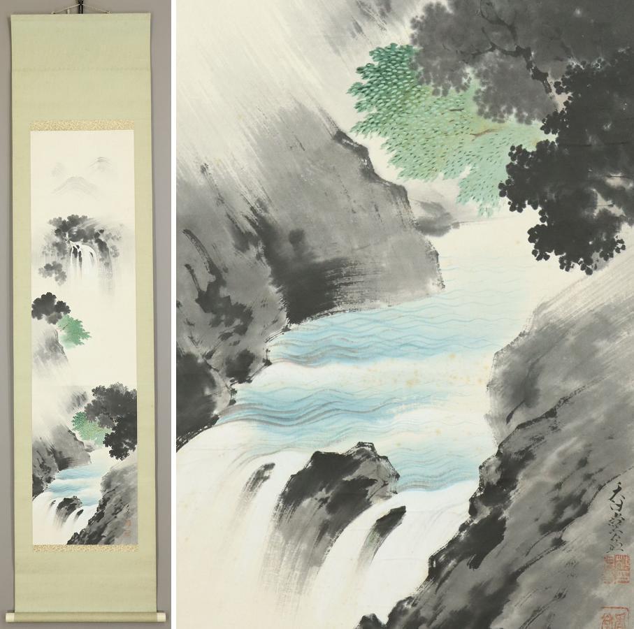 Japanese PAinting Taisho Scroll Kodo Umemura Nihonga Waterfall For Sale 2