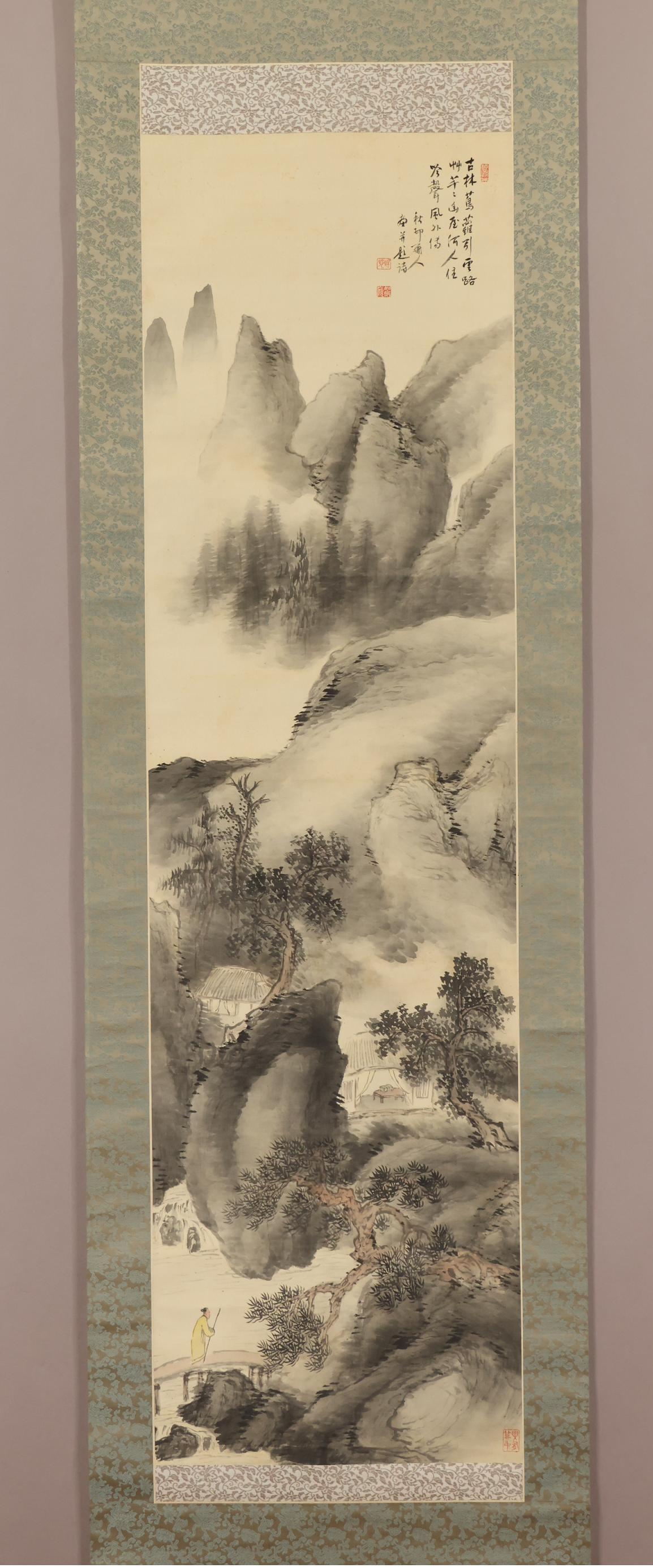 Authentic work ◆ Shuson Kono ◆ Illustrated landscape of the literati ◆ Shared box ◆ Landscape ◆ Ehime Prefecture ◆ Handpainted ◆ Silk  ◆ Hanging scroll ◆ 

Kōno Shūson (1890-1987) was one of those who devoted themselves to the promotion of Nanga (a