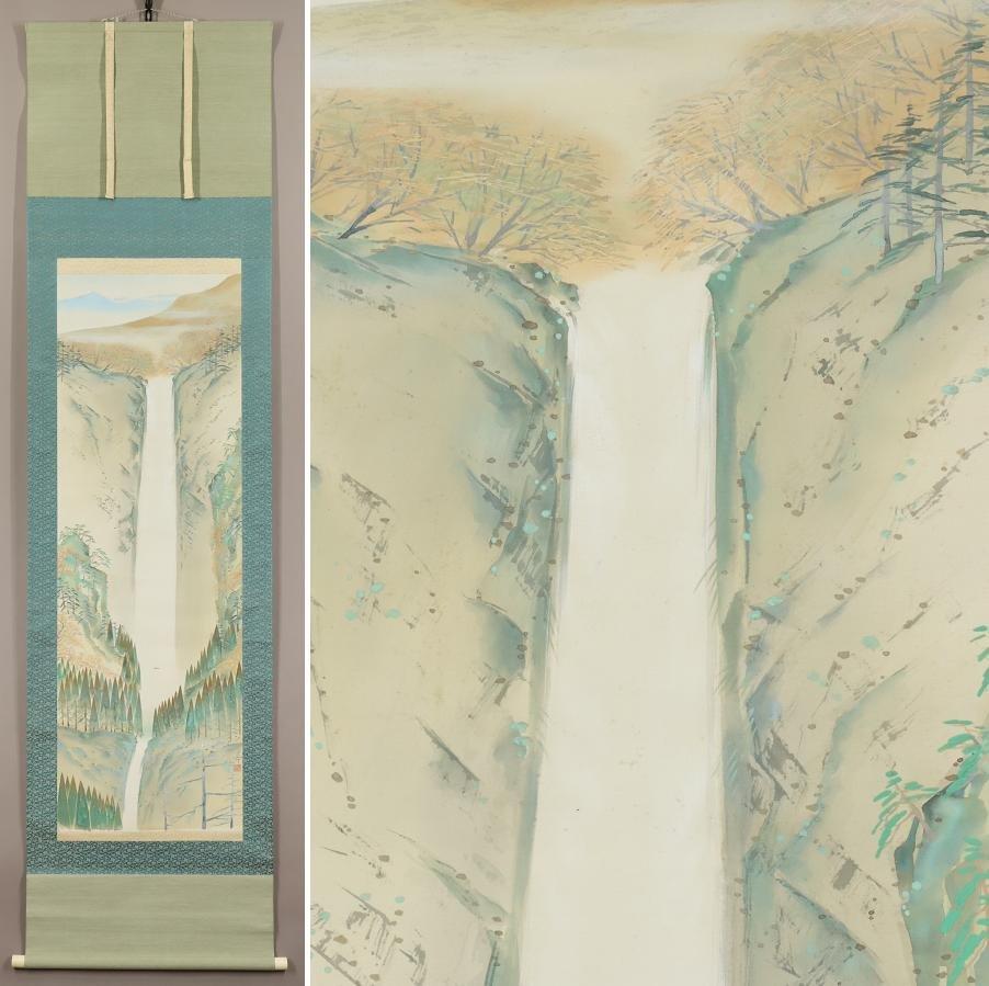 Japanese Painting Taisho / Showa Period Scroll by Tadashi Mamiya  Landscape For Sale 7