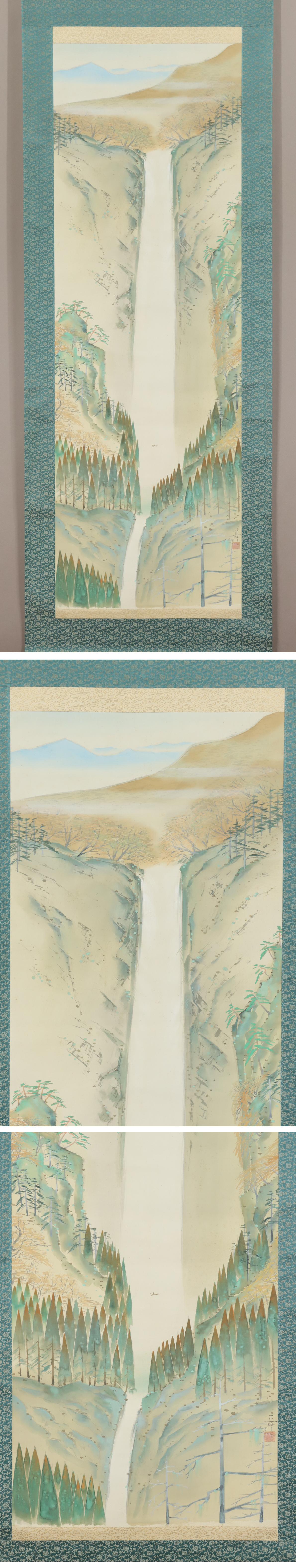 Japanese Painting Taisho / Showa Period Scroll by Tadashi Mamiya  Landscape For Sale 4