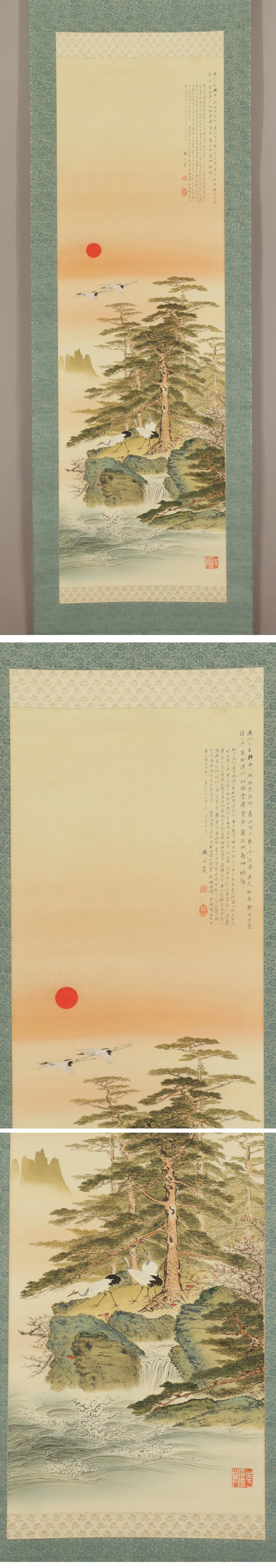 Japanese Painting Taisho / Showa Period Scroll by Yano Tetsuzan Nanga Landscape For Sale 3