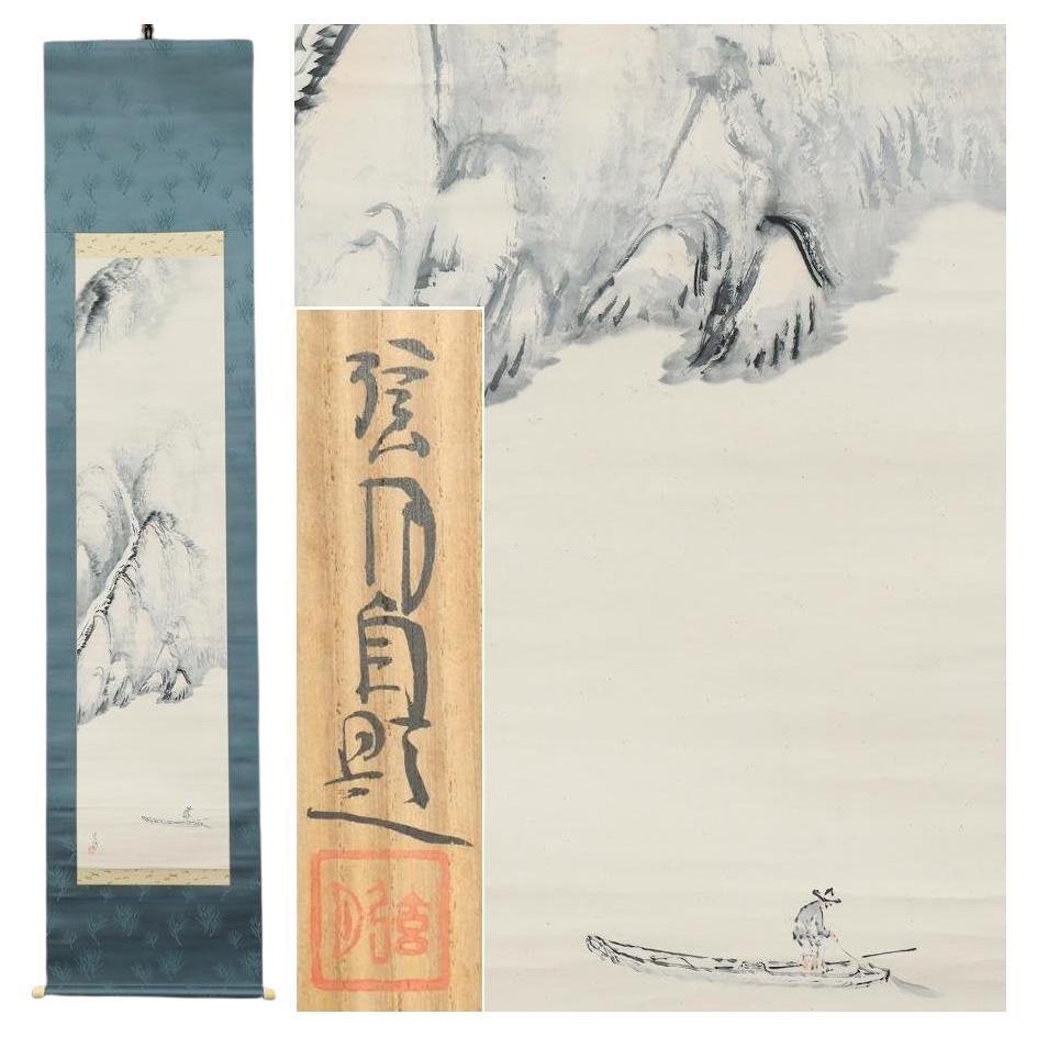 Japanese Painting Taisho / Showa Period Scroll by Yazawa Gengetsu Landscape For Sale
