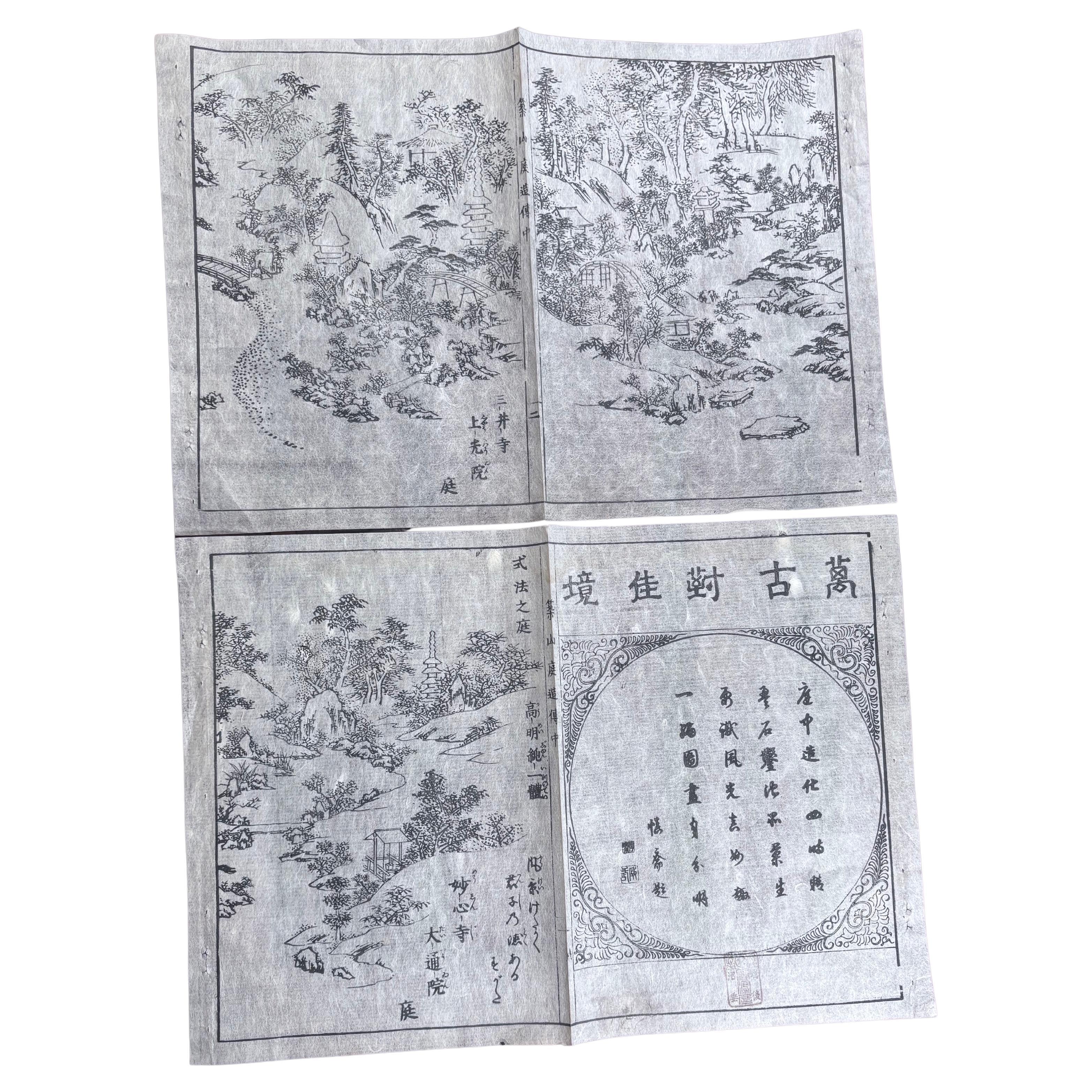 Zwei (2) Fine Old Woodblocks Laternen Garten Drucke : Steinpagode, Gärten, Trittsteine und üppige Landschaften

Japan zwei (2) antike Kyoto Garten Farbholzschnitte aus einem Originalbuch 18-19.

Unmittelbar rahmenfähig 

Gedruckt auf handgeschöpftem