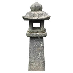 Japanese Pair Antique Stone 'Pathway Lanterns', 19th Century
