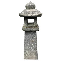 Japanese Pair (2) of Antique Stone 'Pathway Lanterns', 19th Century