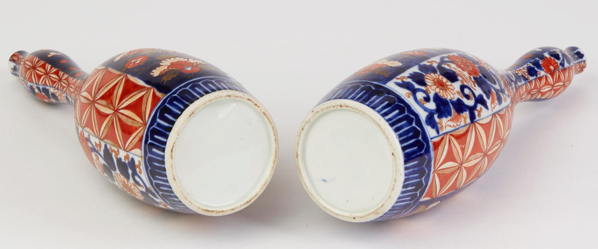 19th Century Japanese Pair of Meiji Double Gourd Imari Bottle Shaped Vases