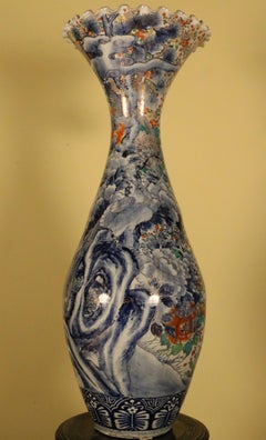 Japanese Meiji Vase, Hand-Painted Porcelain, Imari Palette, 1880