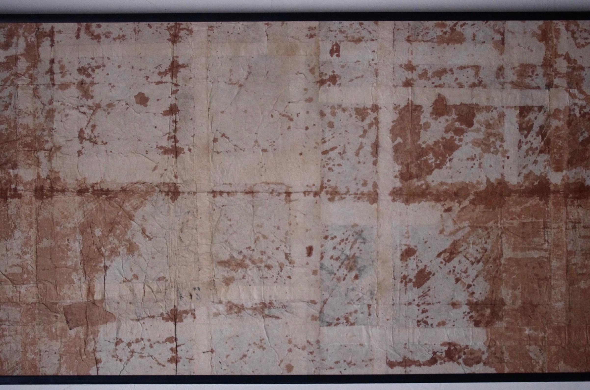 Japanese Paper Art / Wall Decoration / Wabi-sabi Mingei 8