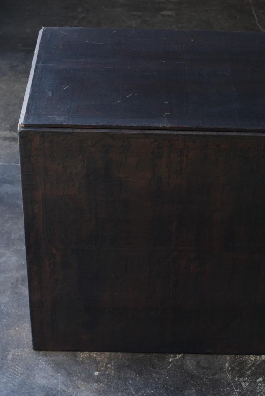 19th Century Japanese Paper-Covered Antique Wooden Box/1868-1920/Wabisabi Storage Box/Table