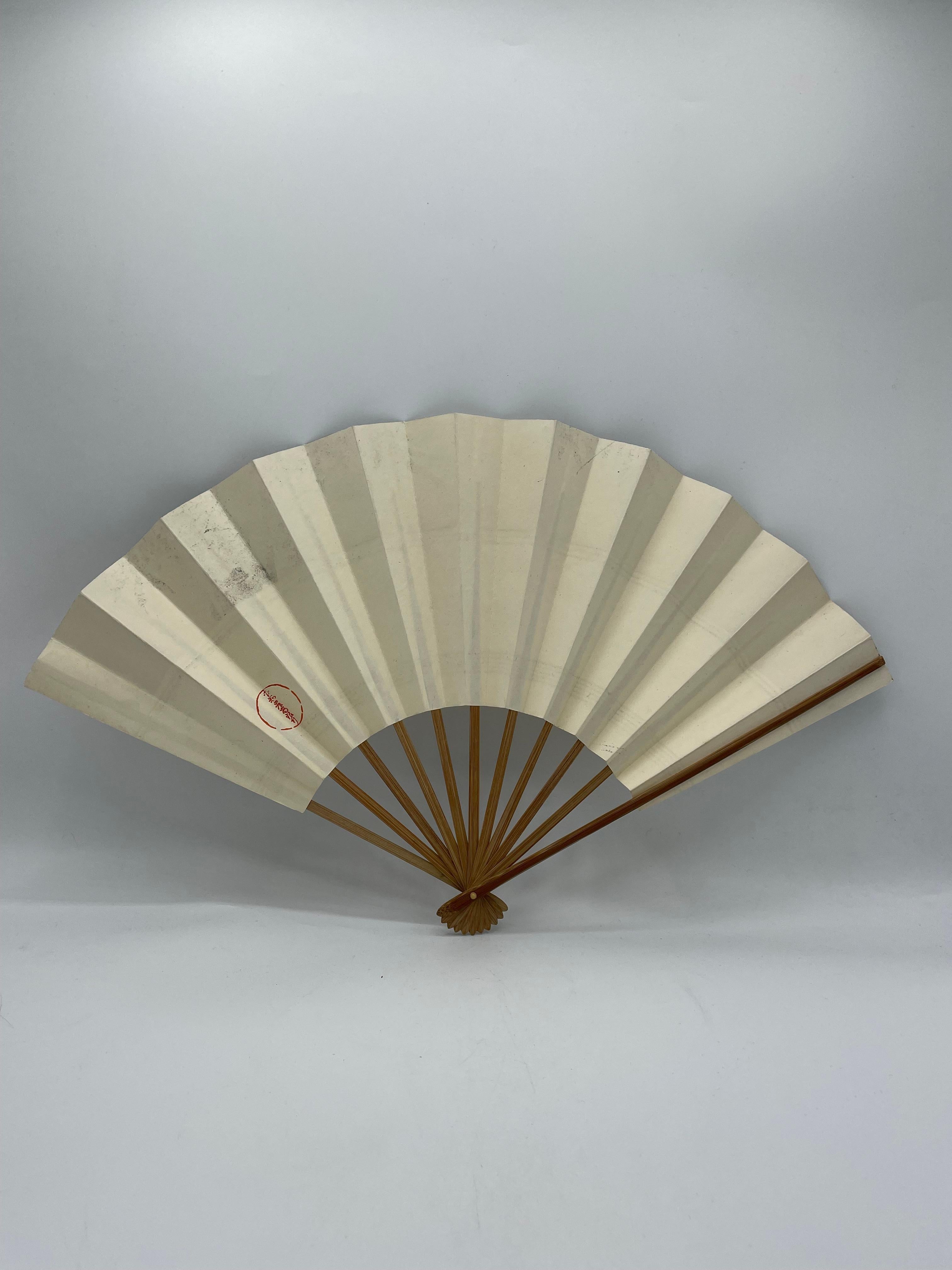 Japanese Paper Fan Bamboo Hand Painted 1980s Showa For Sale 1