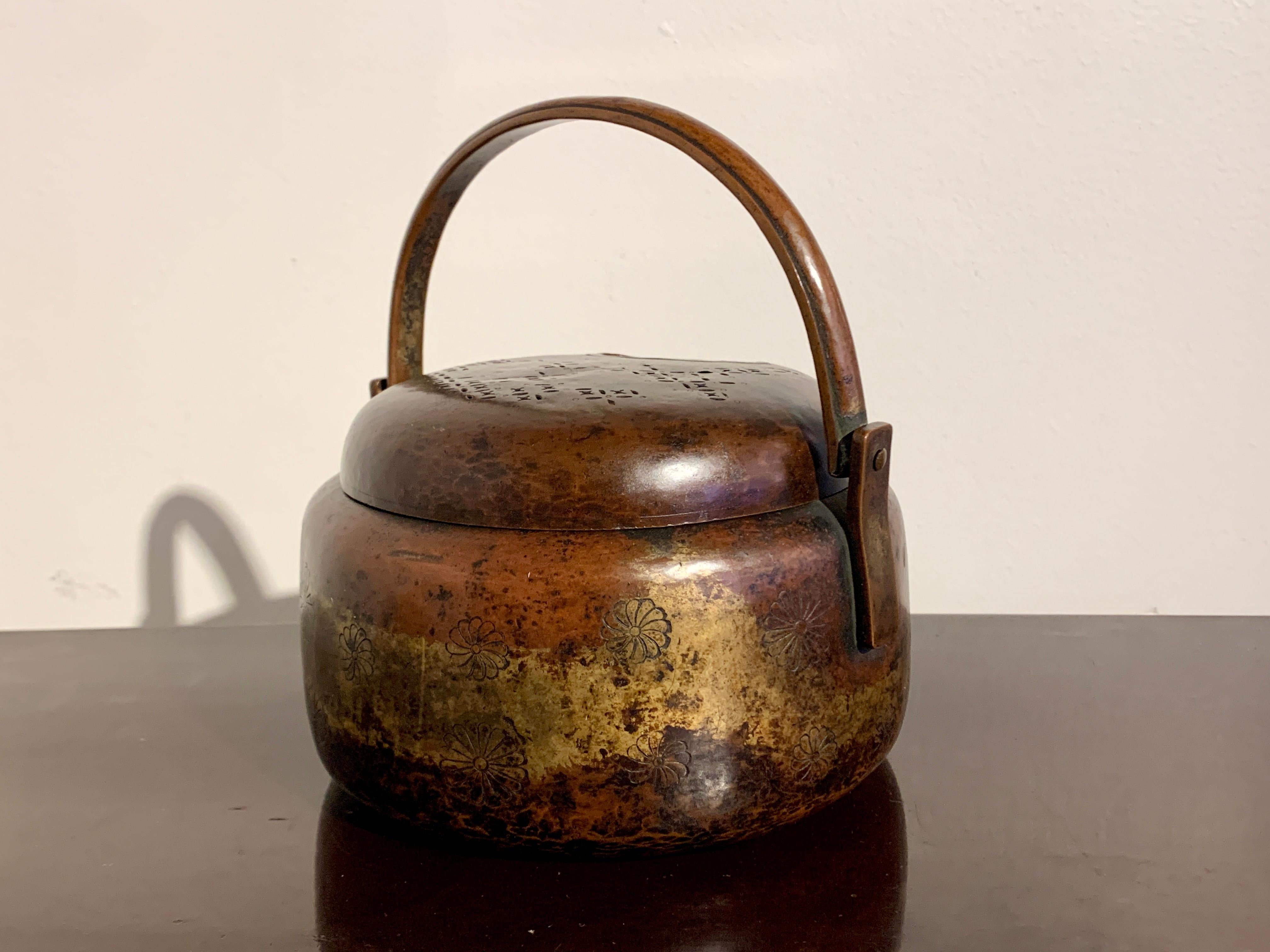 Japanese Parcel Gilt Copper Hibachi, Edo Period, 18th Century, Japan For Sale 1