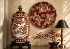 Japanese Parcel-Gilt Porcelain Covered Decorative Vessel with Companion Charger
