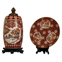 Japanese Parcel-Gilt Porcelain Covered Decorative Vessel with Companion Charger