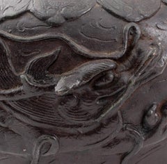 Japanese Patinated Bronze "Dragon"Jar