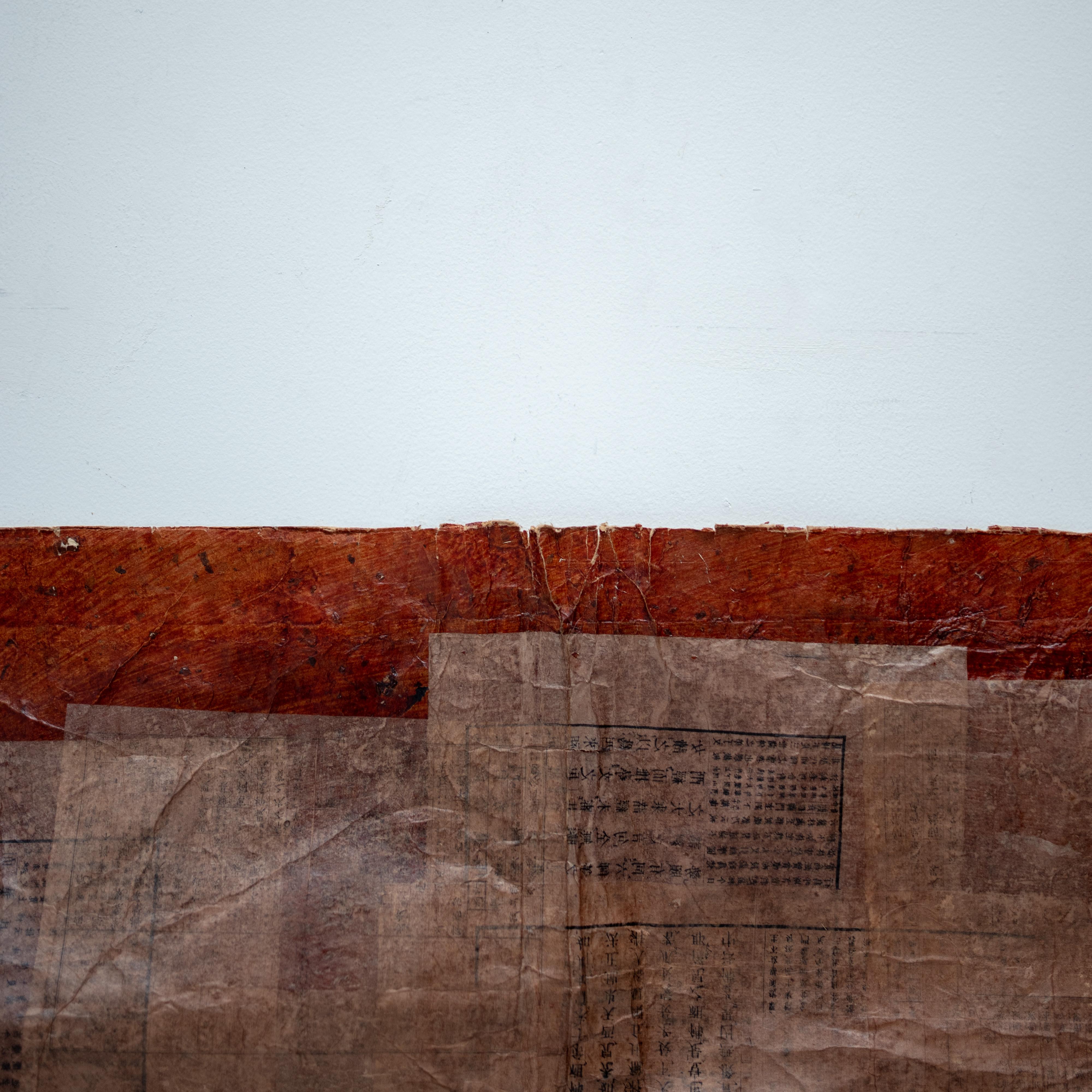 Japanese Persimmon-Dyed Washi Rug with Layered Repairs, 20th Century For Sale 1