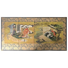 Japanese Petite Fine Woman's Hand Painted Garden Screen