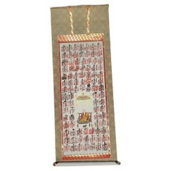 Japanese Pilgrimage Silk Scroll  Lohan Buddha Brilliant Colors