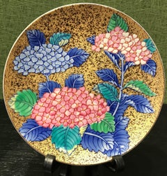 Pink Blue Gold Porcelain Cup and Saucer by Japanese Contemporary Master Artist