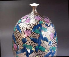 Japanese Pink Green Platinum Porcelain Vase by Master Artist
