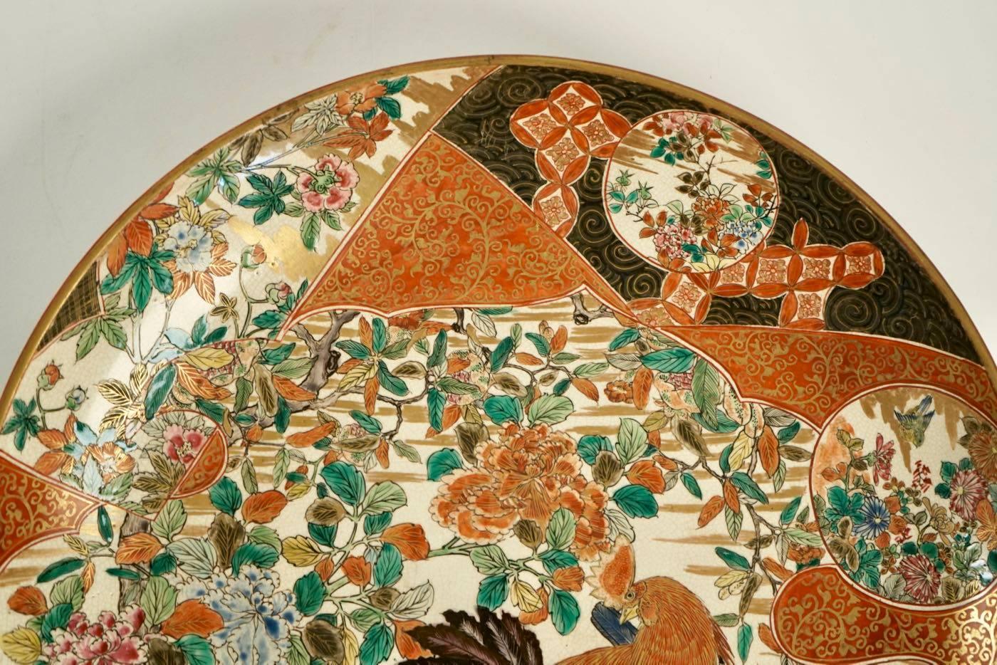 Art Nouveau Japanese Plate Made circa 1900-1920