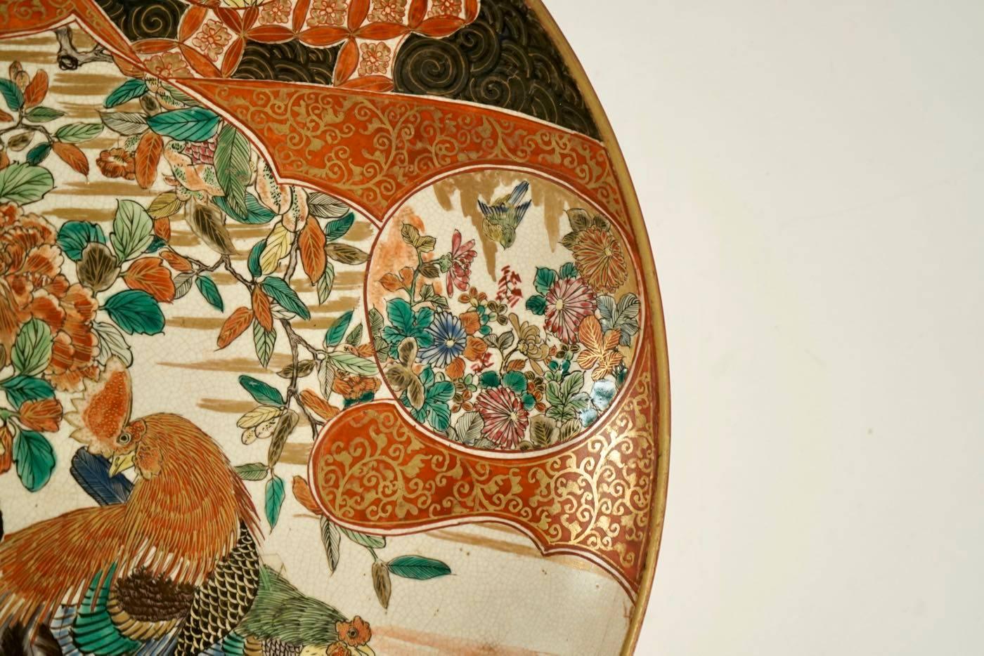Ceramic Japanese Plate Made circa 1900-1920