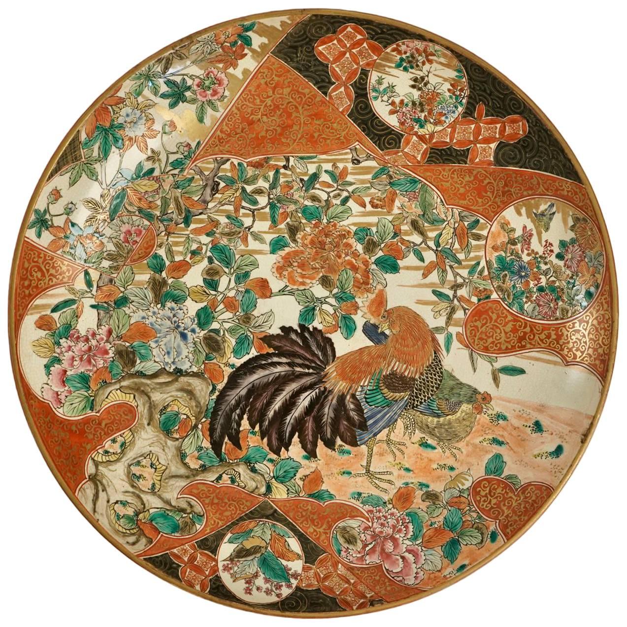 Japanese Plate Made circa 1900-1920