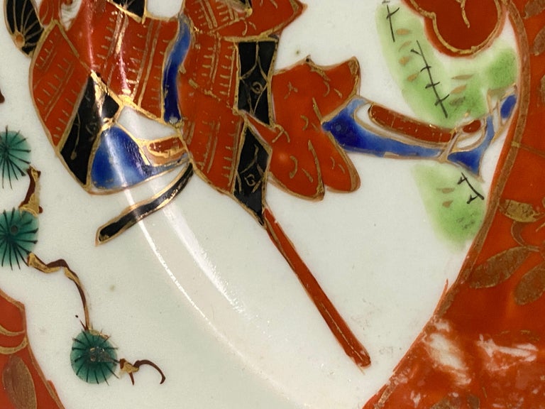 Japanese Plate, Red Color, Porcelaine, 19th Century For Sale at 1stDibs
