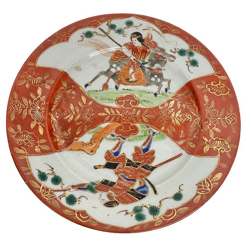 Japanese Plate, Red Color, Porcelaine, 19th Century For Sale