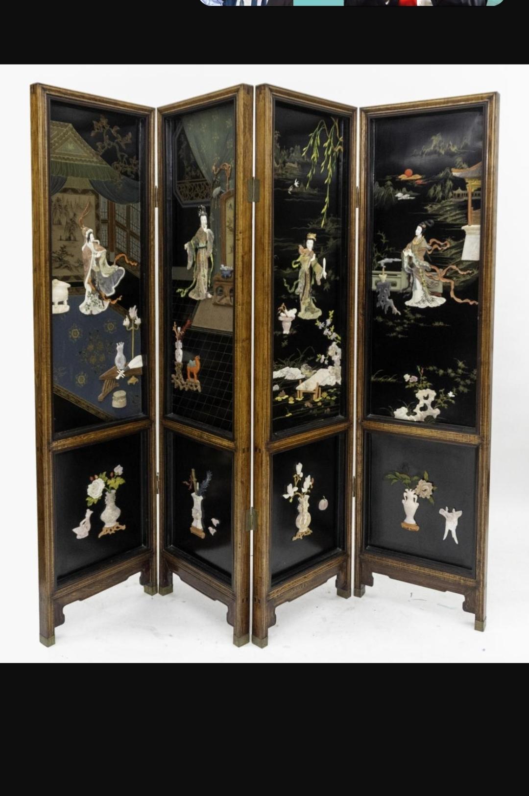 Inconnu Paravent à quatre panneaux en pierre sculptée et laque polychrome japonaise en vente