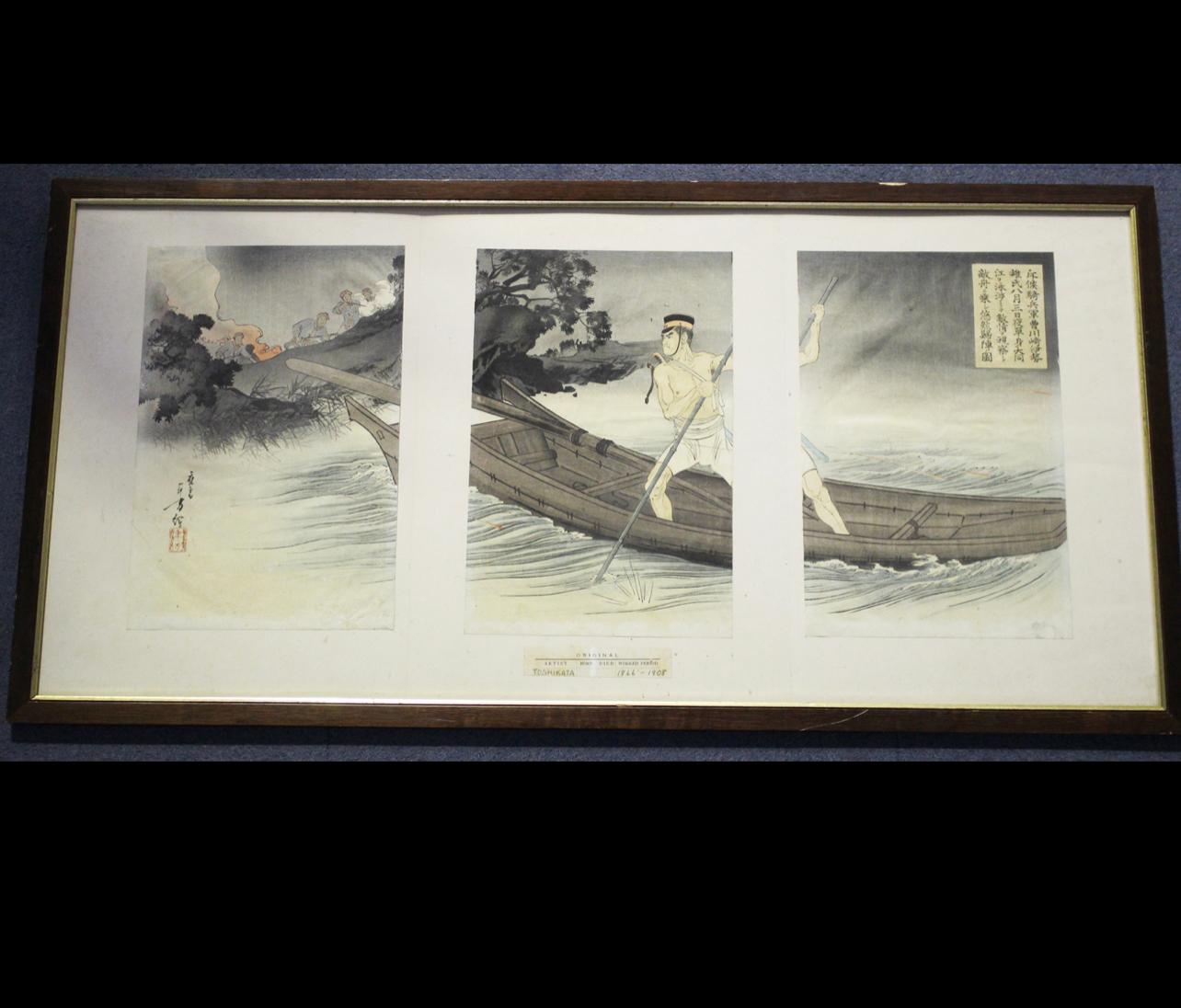 
Muzuno Toshikata (1866-1908) - a Japanese polychrome oban triptych woodblock print, circa 1894, depicting sergeant Kawasaki Iseo escaping from a Chinese encampment during the Sino-Japanese War, 36cm x 70.5cm, framed and glazed.
