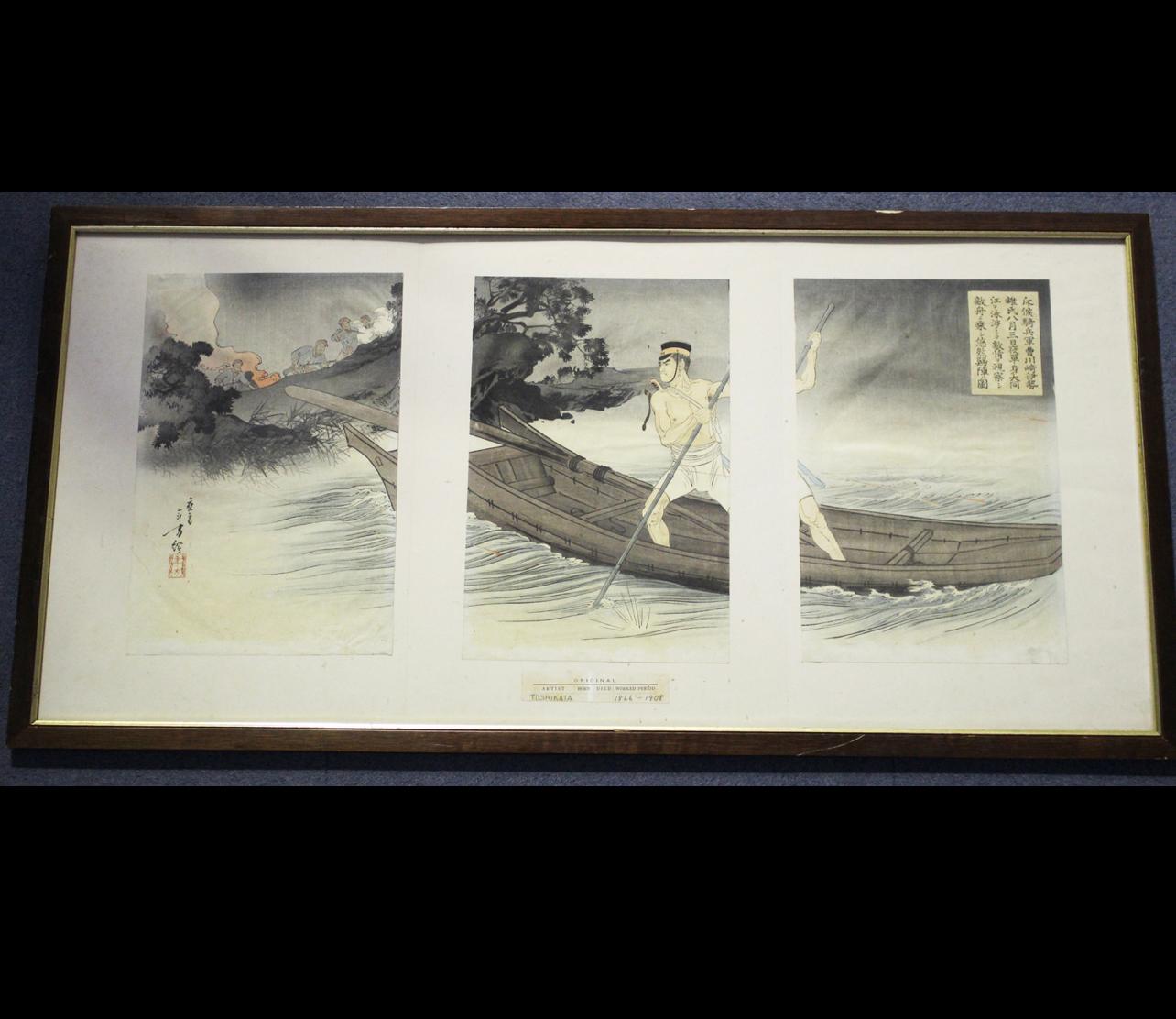Japanese polychrome oban triptych woodblock print by Muzuno Toshikata For Sale 2