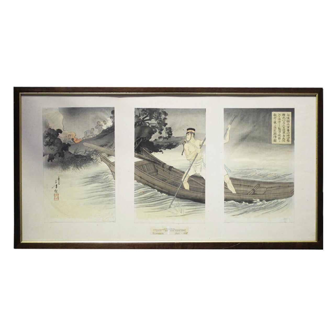Japanischer polychromer Oban- Triptychon-Holzschnitt mit Holzschnitt von Muzuno Toshikata