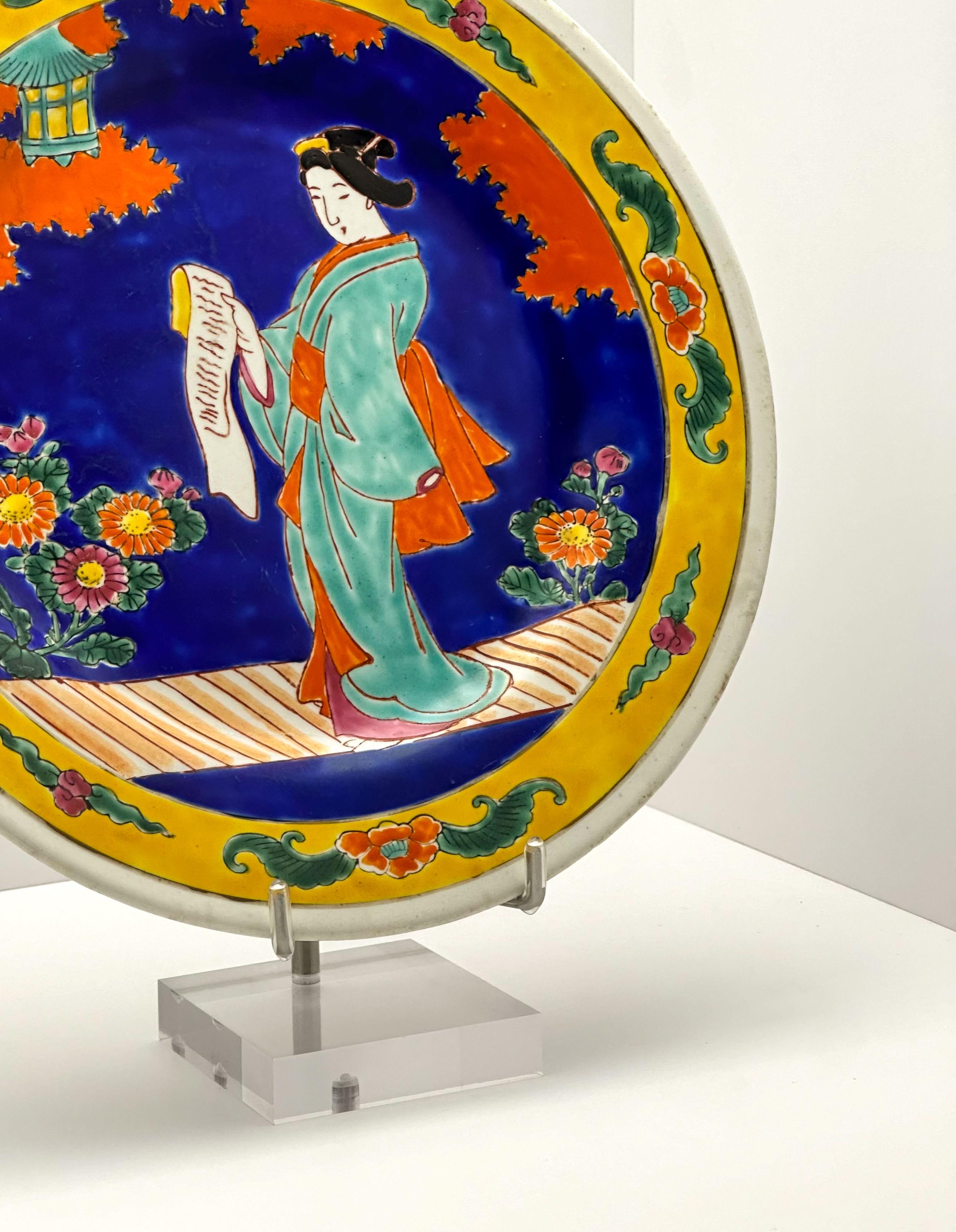 Chinoiserie Japanese Polychromed Blue and Yellow Decorative Porcelain Charger Plate 1920s For Sale
