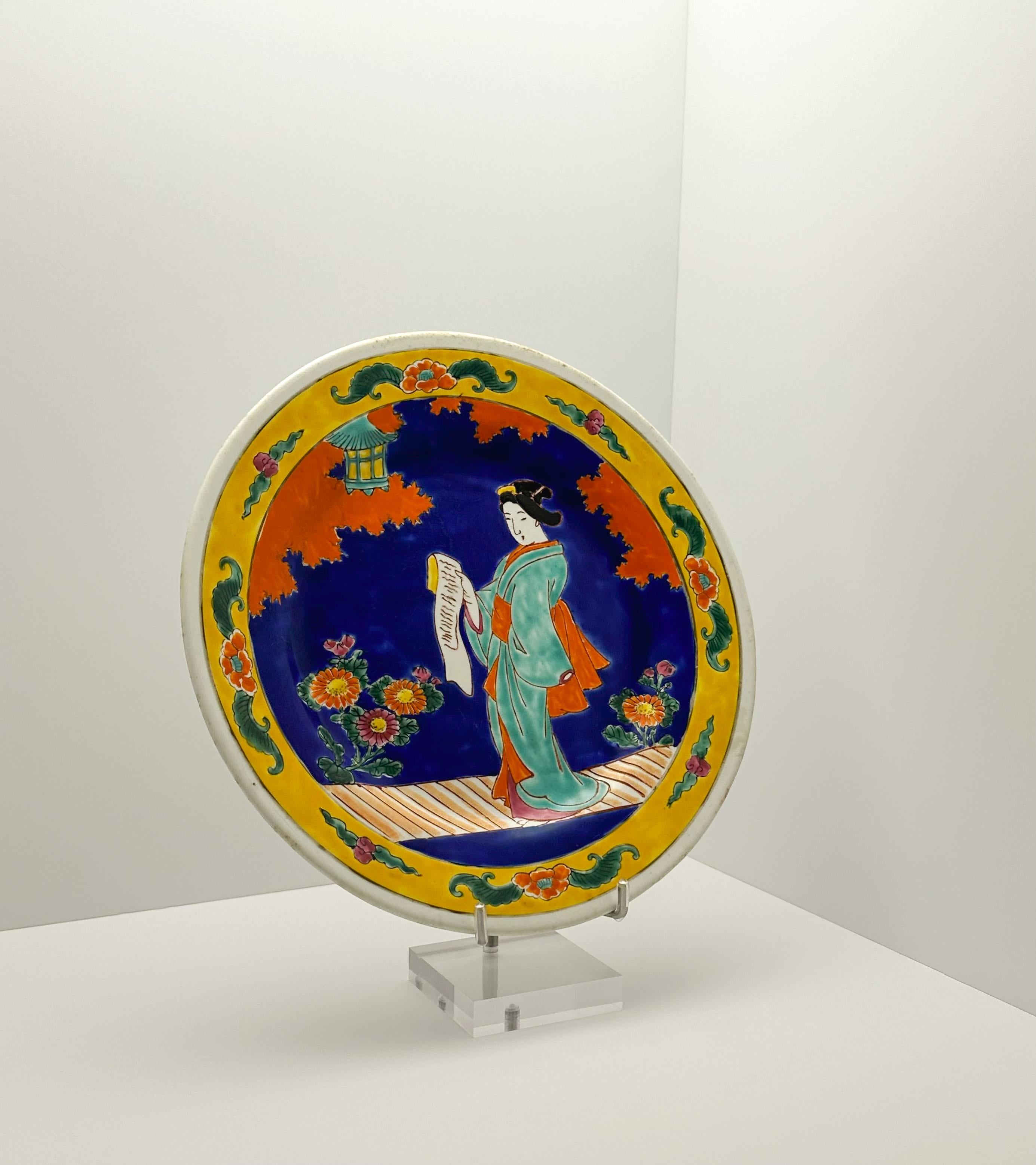 Japanese Polychromed Blue and Yellow Decorative Porcelain Charger Plate 1920s In Good Condition For Sale In Glasgow, GB